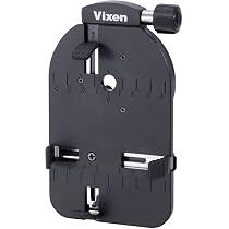 Amazon.co.jp: ビクセン(Vixen) Vixen 天体望遠鏡 ポルタII経緯台